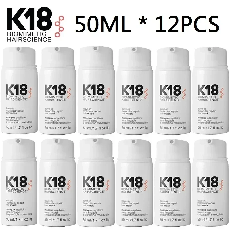 

12PCS K18 Professional Molecular Repair Leave-in Hair Mask / K18 BIOMIMETIC HAIRSCIENCE / K18 Hair Mask Treatment to Repair Hair