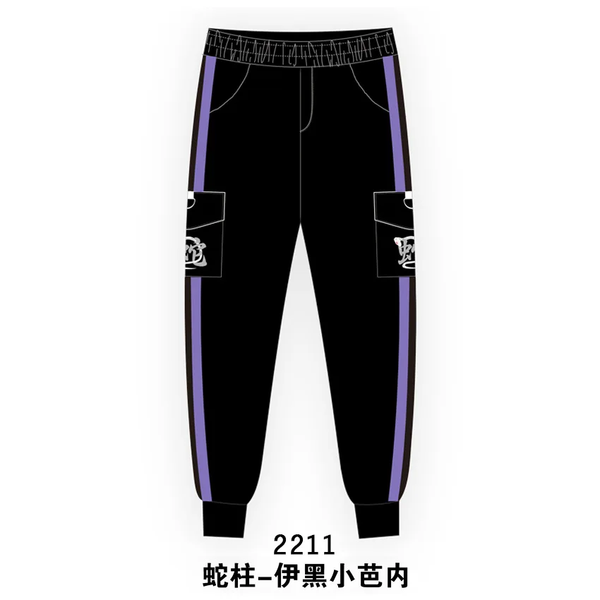 Anime COSPLAY Overalls Kamado Tanjirou Agatsuma Zenitsu Tomioka Giyuu Sweatpants Casual Cargo Pants Fashion Unisex 6