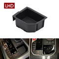 LHD 1PC
