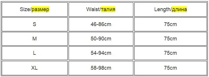 Description Picture 3 of itemLong Tulle Midi Skirts Womens 2024 Autumn Elastic High Waist Mesh Tutu Pleated Skirts Female Black White Long Skirt Streetwear