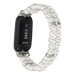 Elegant Elastic Pearl Beaded Bracelet Replacement (WHITE)