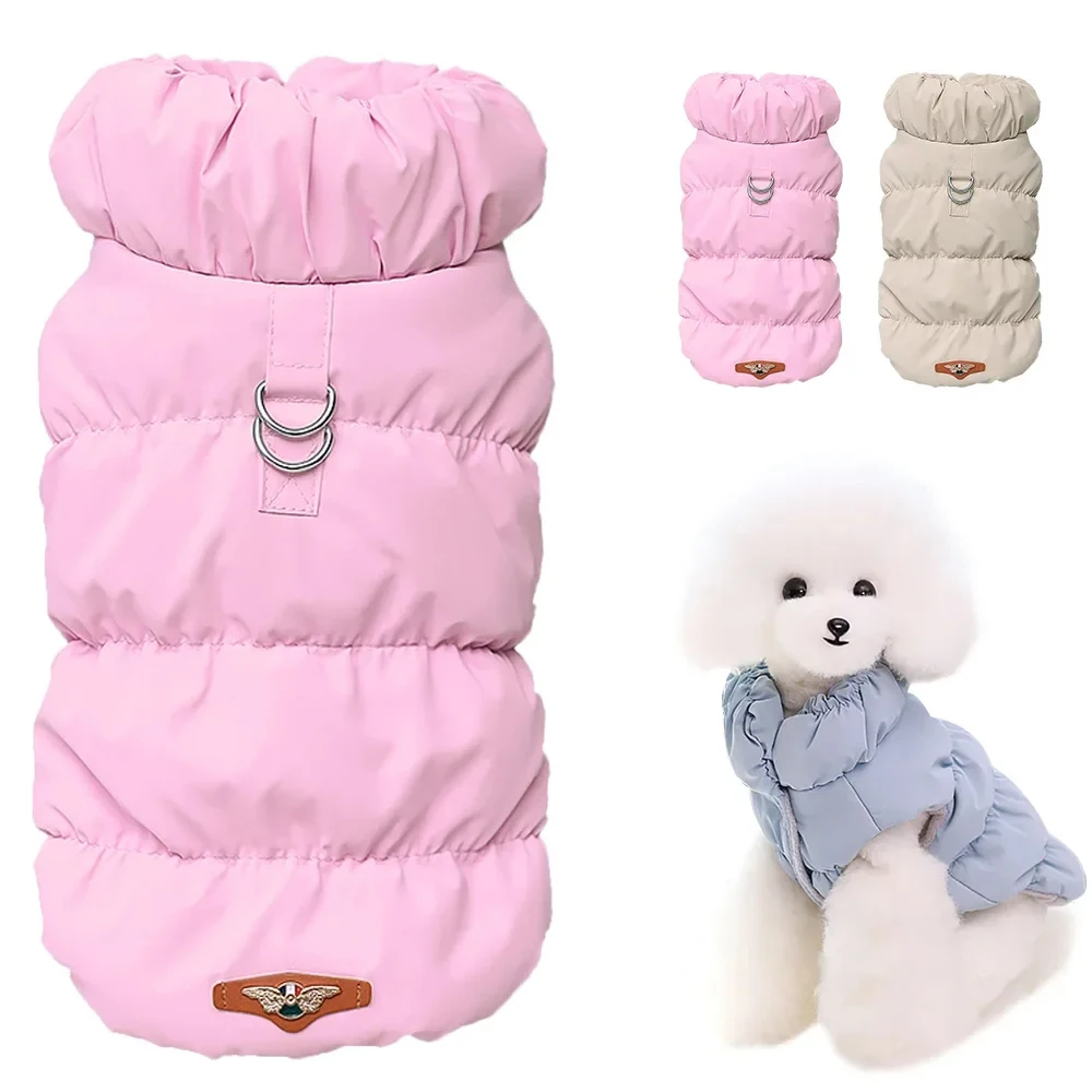 

Soft Warm Dog Clothes Winter Padded Puppy Cat Coat Jacket For Small Medium Dogs Chihuahua French Bulldog Poodle Vest Pet Outfit