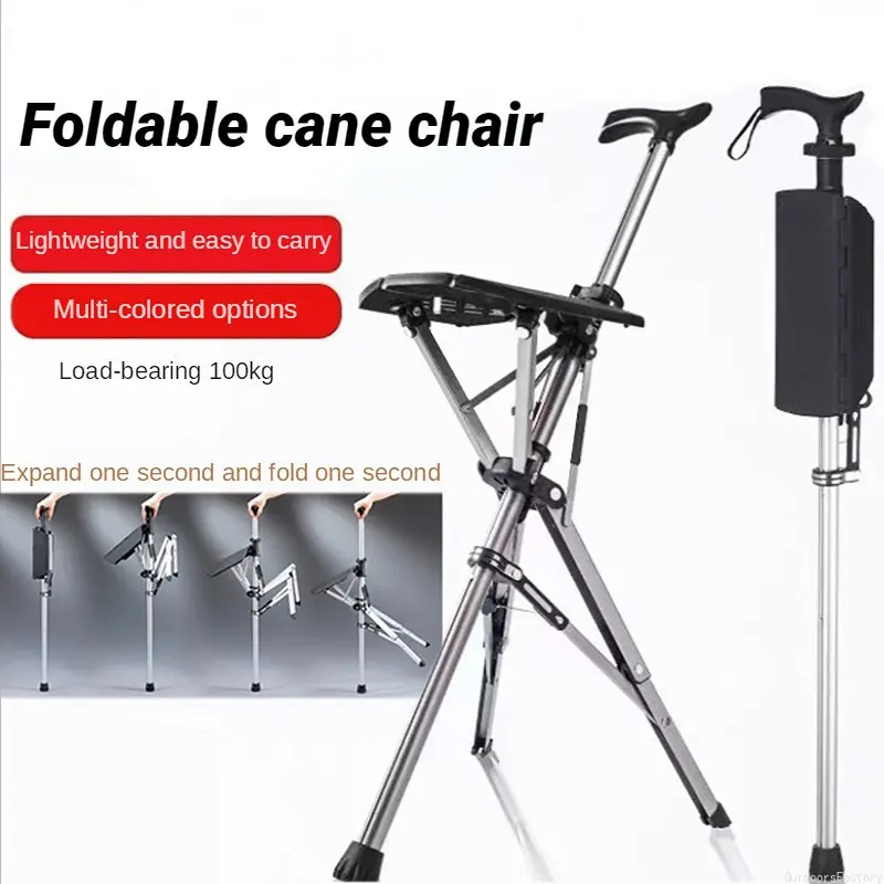 Outdoor non slip crutches for the elderly household automatic foldable