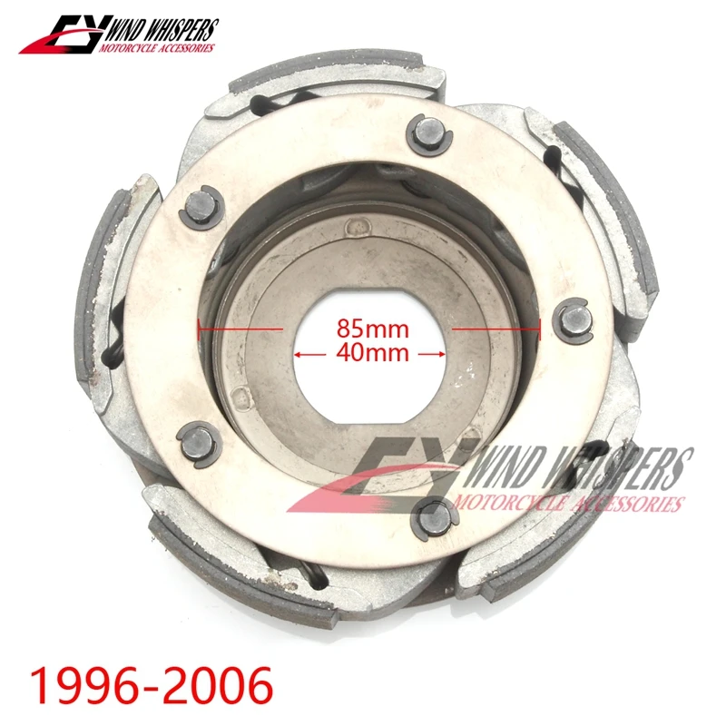 Engine Parts Centrifugal Block Clutch Carrier Assy Driven Wheel Pulley For Suzuki AN400 Burgman AN 400 400S 1999-2006 2007-2014 motorcycle clutch spring set