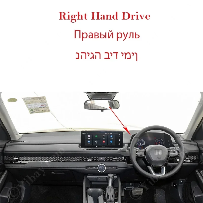 right hand drive