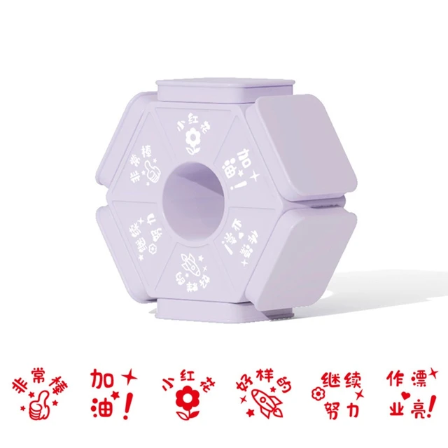 Preschool Stationery School Supplies Seal Stamp 6-in-1 Creative Art Crafts for Toddler Boys Girls Classroom Review Tool P31B 2