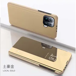 Smart Mirror Flip Phone Case - Sleek Protective Cover for Galaxy A36 5G (Gold)