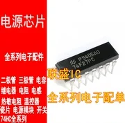 

30 шт. Оригинальный Новый 74F27PC DIP14