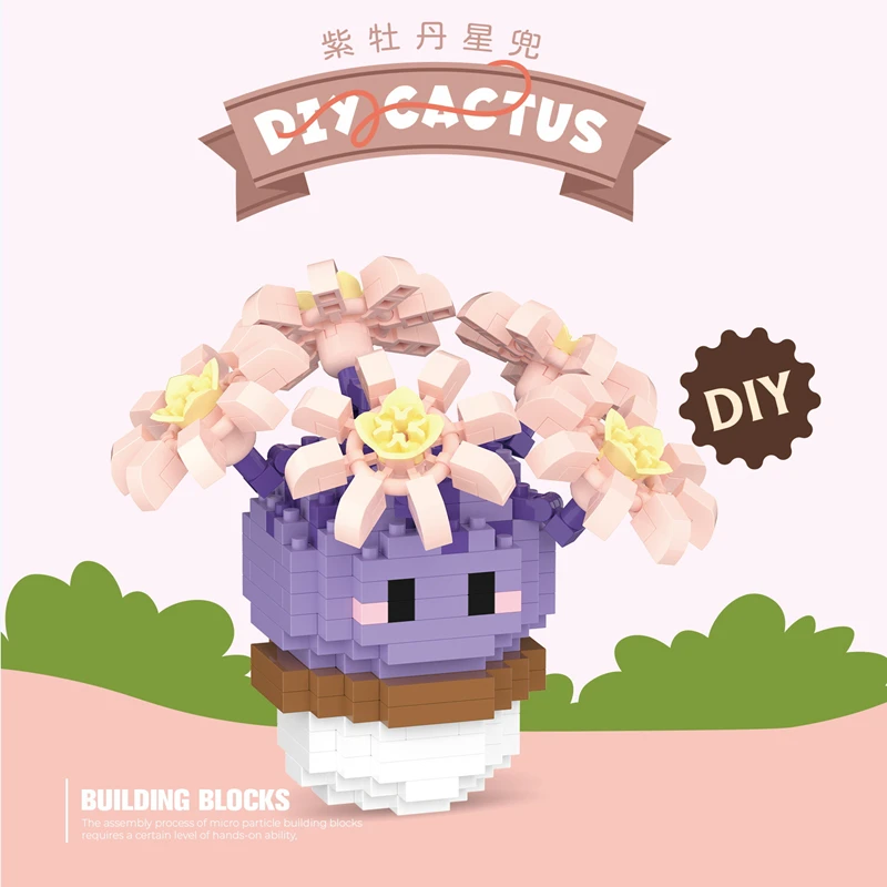 Simulated Succulent Building Blocks - DIY Educational Plant Decor Toy Set