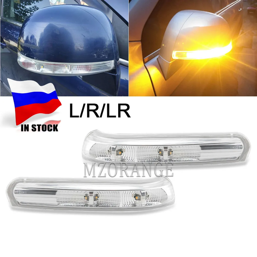

Led Side Mirror for Chevrolet Captiva 2007-2016 Turn Signal Lamp Light Rear View Rearview Side Repeater Mirror Signal Lamp