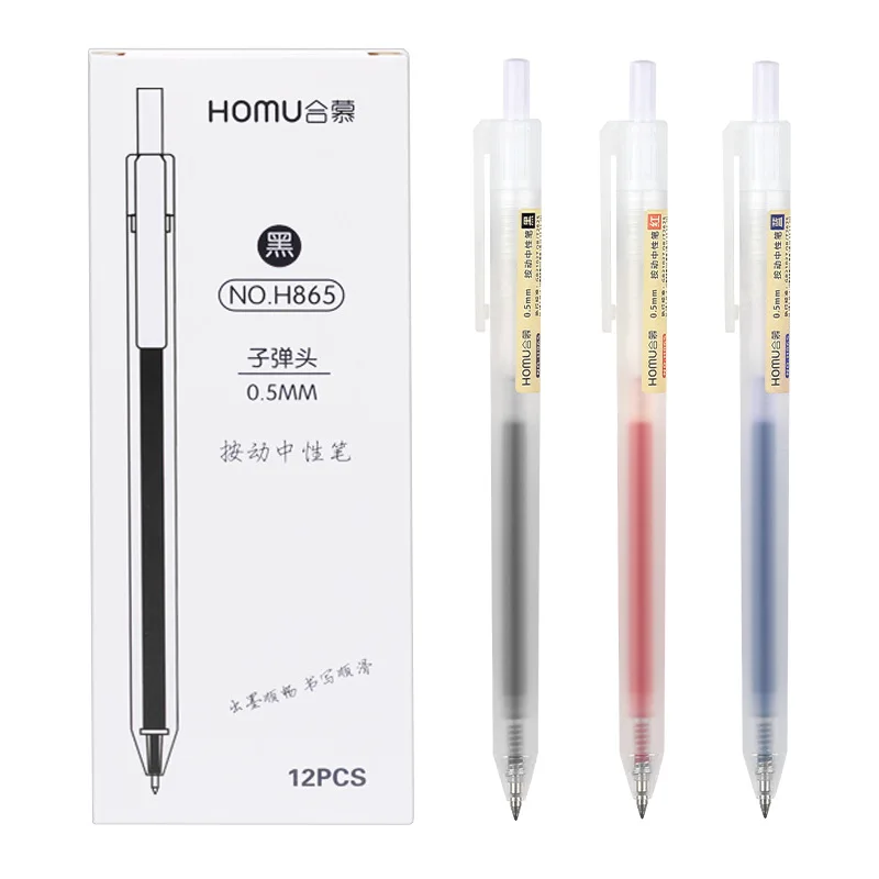 3 Pcs Gel Pens for Writing Black/Blue/Red 0.5 mm Refillable Ballpoint Pen  for Students School&Office Accessories - AliExpress