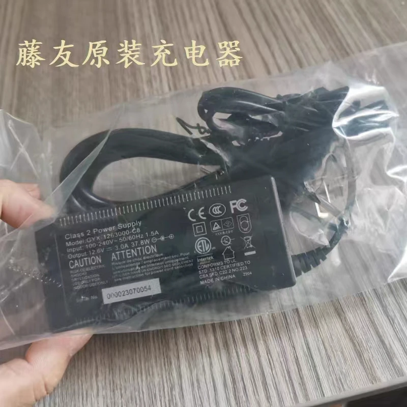 Tumtec Fiber Optic Fusion Splicer Class 2 Power Supply Charger TPW-52 Battery Power AC/DC Adapter Charger