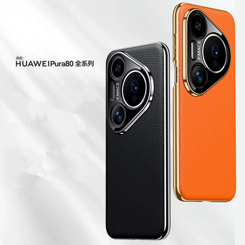 Premium Cowhide Leather Slim Case with Electroplated Frame and Camera Protection