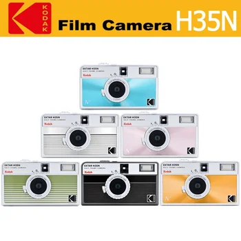 KODAK EKTAR H35N Mezza cornice 135 Fotocamera con pellicola da 35 mm Flash integrato / Pellicola Kodak Colorplus 200