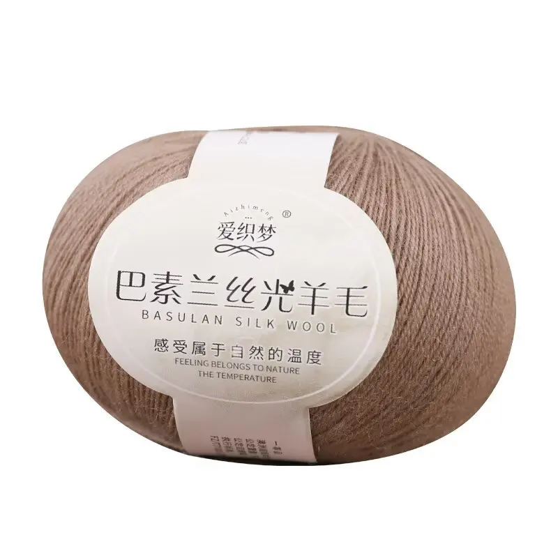 50g 100% 울 실 28S/3 발란수 고급 순모 손뜨개 스웨터 가디건 고급 실 볼