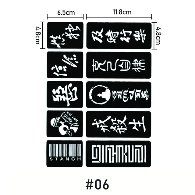 Image 11