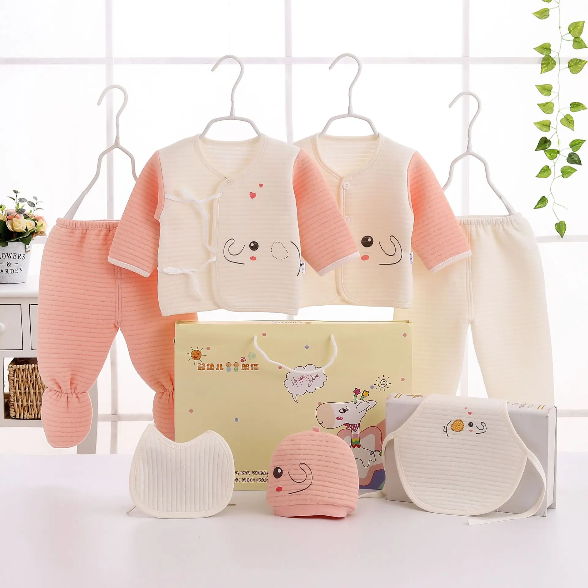 7Pcs Cartoon Elephant Clothing Set Baby Cotton 7 Piece Outfit Newborn Pajamas Bib Hat Striped Pants
