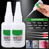 Extra Strong Super Glue Instant Seconds Oily Adhesive Fast Cyanoacrylate Welding Leather Shoe Repair Wood Metal Plastic 502 Bond 2