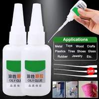 Extra Strong Super Glue Instant Seconds Oily Adhesive Fast Cyanoacrylate Welding Leather Shoe Repair Wood Metal Plastic 502 Bond 2