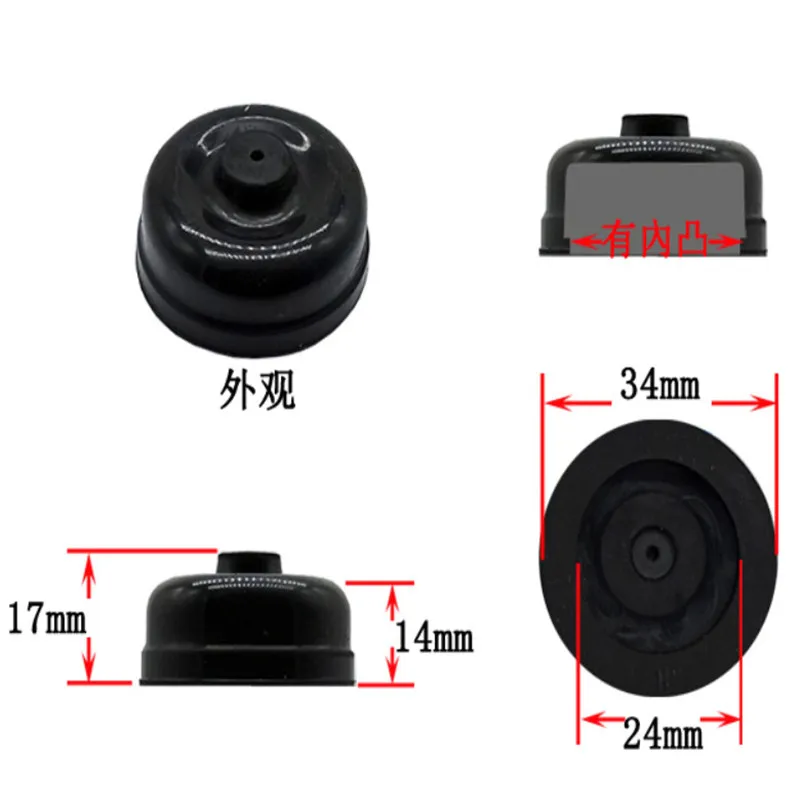 Fish tank aquarium oxygen booster pump oxygen pump oxygenator rubber bowl leather pat rubber bowl film accessories