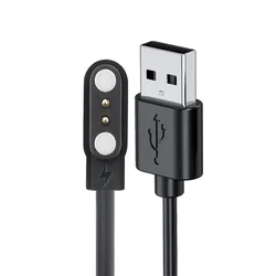 USB Magnetic Charging Cable Cord (Black)