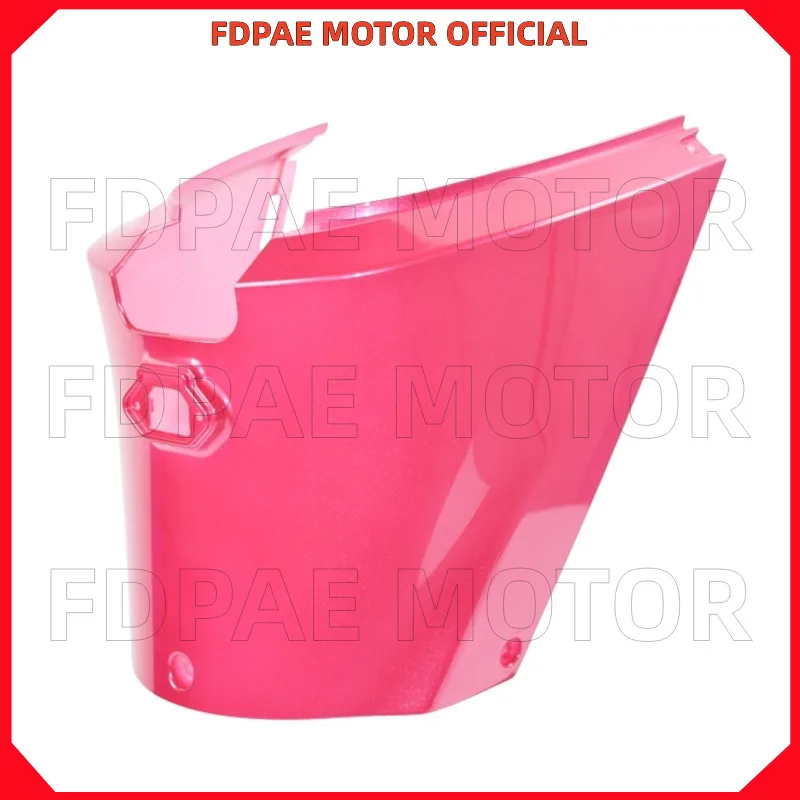 

Передний центральный чехол для электрического велосипеда Wuyang Honda H1