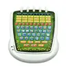 Arabic Learning Machine, 18 Chapter Holy Quran,The Best Way To Learn  Alphabet, Wodu,Azan,Salah & Surah, Numbers 2