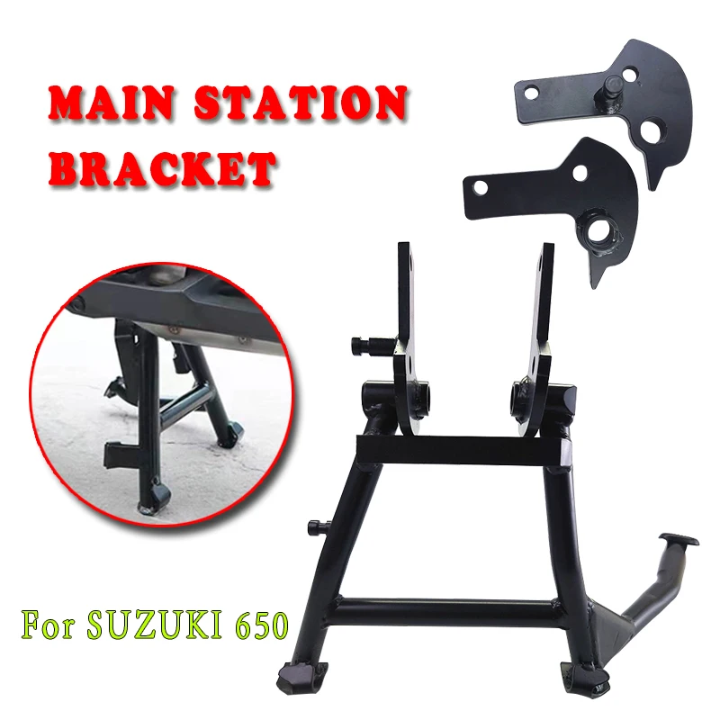

For SUZUKI650 Motorcycle Center Central Parking Stand Bracket Firm Holder Support For SUZUKI 650 DL650 V-stromXT DL 650