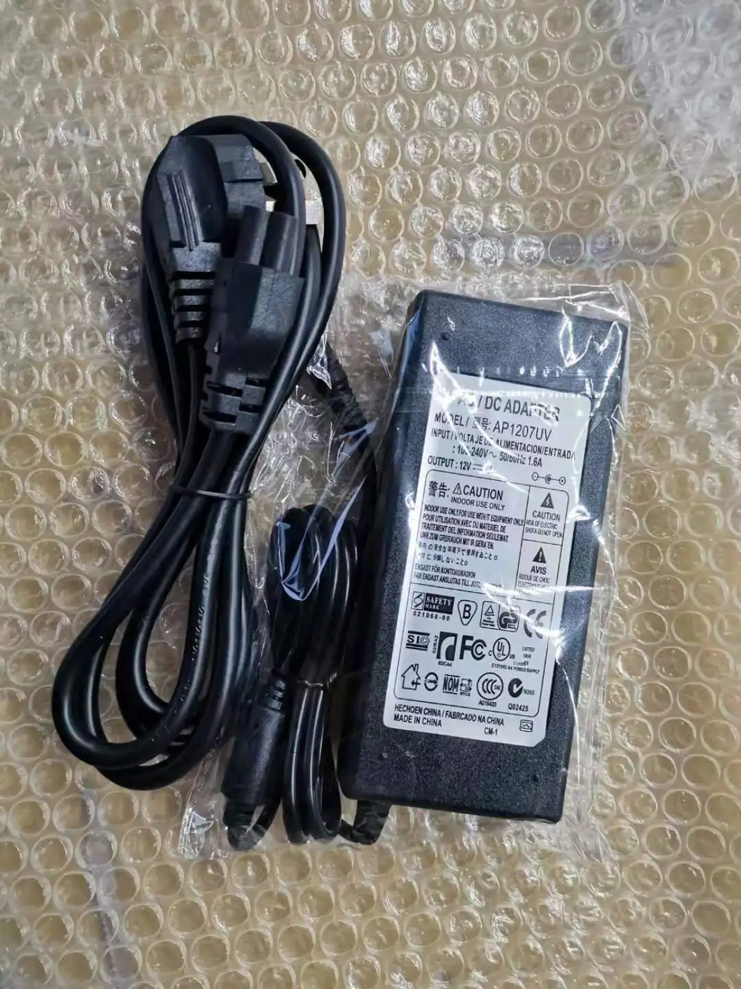 FSM- 87S/88S FSM-88C 87C Optical Fiber Splicing Machine Power Adapter Charger 87S 88S Battery Charging Made in Japan