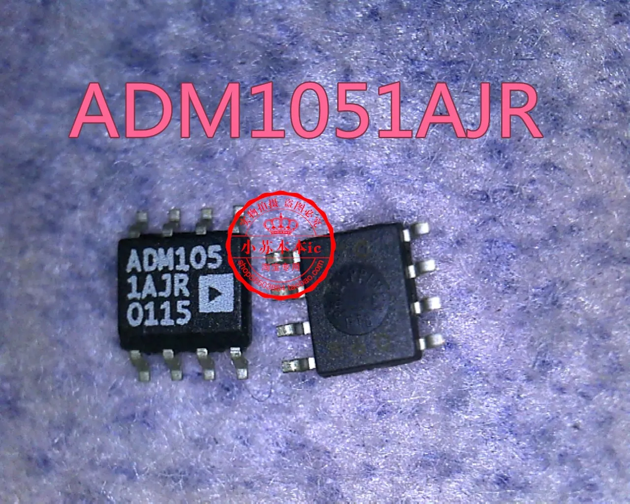 

5PCS/LOT ADM1051AJR ADM1051A SOP-8