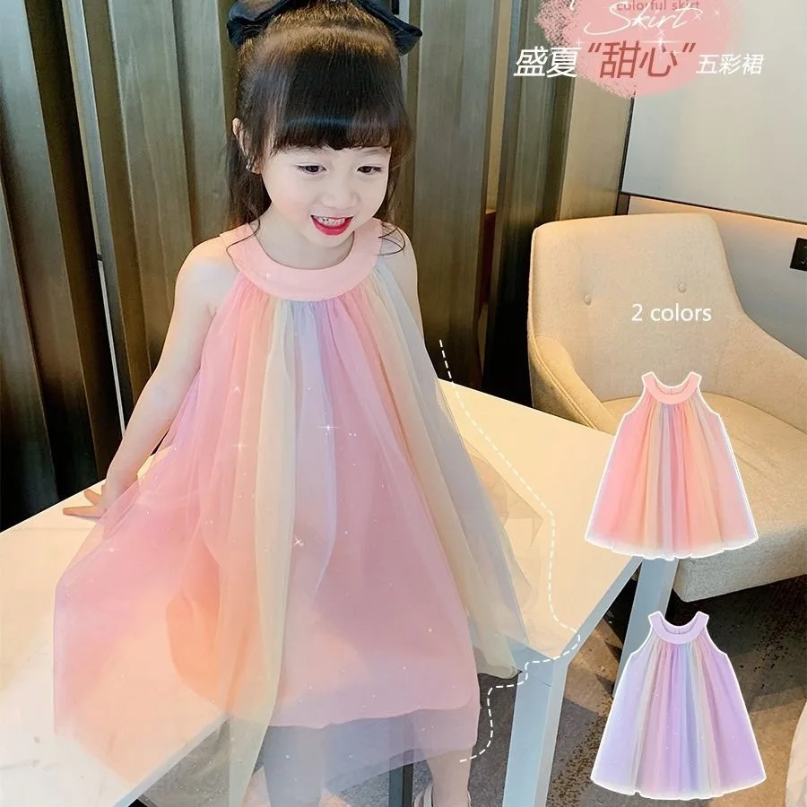 

Girls Casual Dresses Girls Sleeveless Dress, Stylish Suspender Skirt, Puffy Gauze Skirt, Fairy Loungewear Outfit