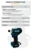 Makita Brushless Electric Tools DTD171 Cordless Impact Driver, Motor Bare Tool power tmakita 18v toolools Makita power tools 6