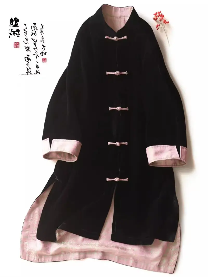 Costume Tang De Style Chinois Pour Hommes Chemise De Couleur Unie Rétro