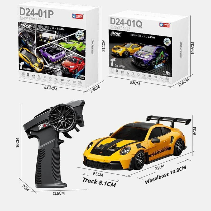 홍싱 1/24 RC카 미니 전문 드리프트 풀 프로포셔널 2.4Ghz Q/S 시리즈 4WD 자이로 서보 장난감 RC카 소년 최고의 선물