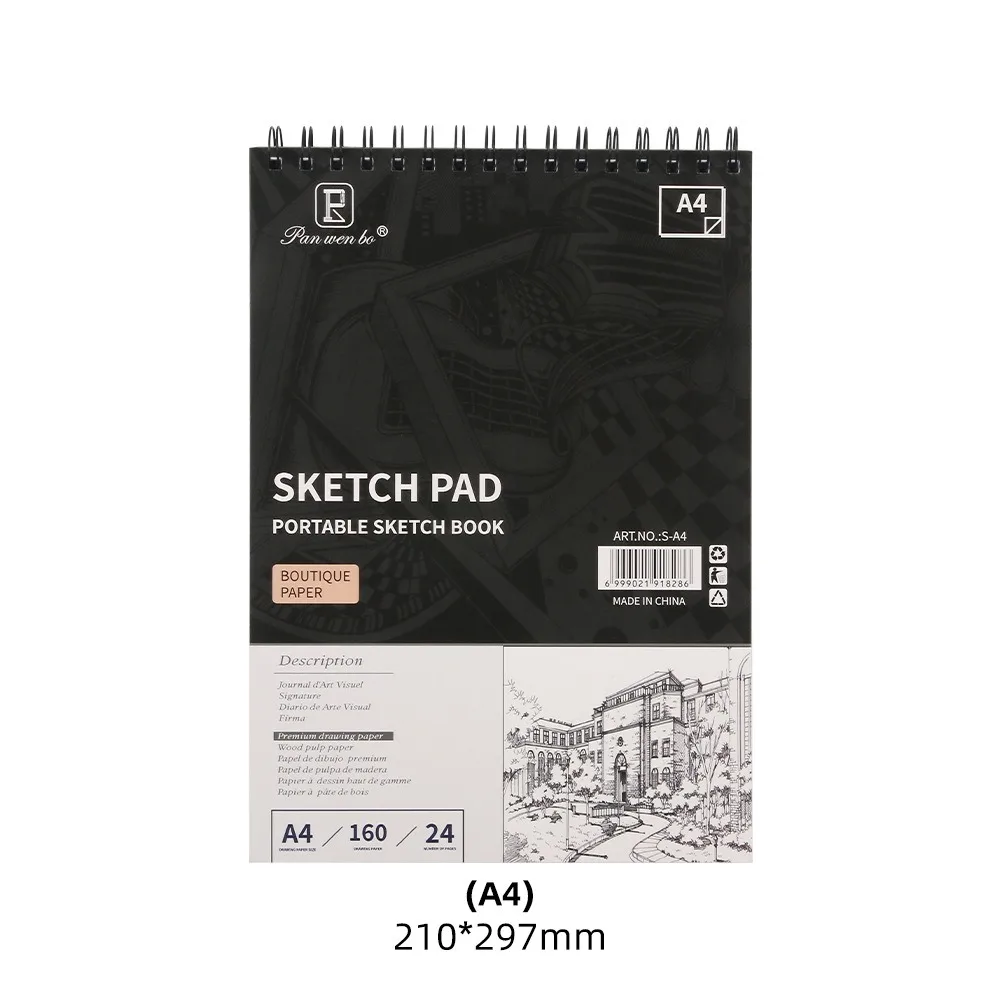 Eco-Friendly Spiral Bound Artist Sketch Pad - Thick Acid-Free Drawing Paper, 24 Sheets