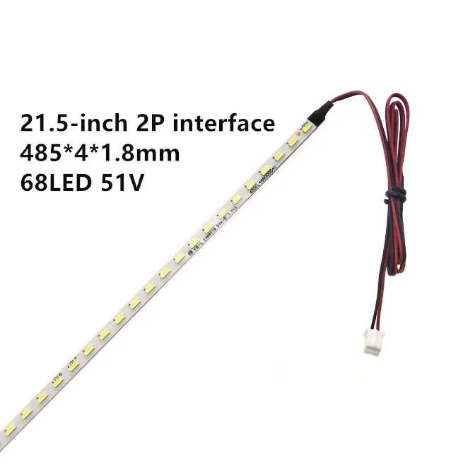 21.5-inch 2P 51V