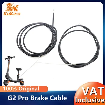 Cavo Freno Originale per Monopattino Elettrico KuKirin G2 Pro, Cavo Freno Anteriore e Posteriore, Accessori per Smart Kickscooter