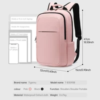Tigernu Anti Theft Laptop Backpack Waterproof Bagpack Lightweight Women Backpacks School Bags For Women Travel Backpacks Female 5