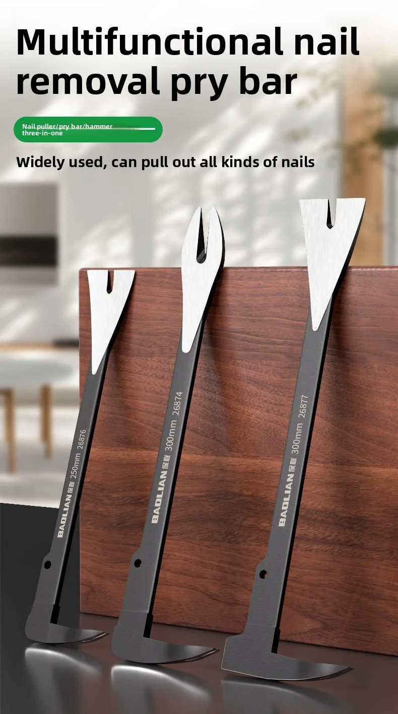 Multi-Purpose Claw Nail Puller