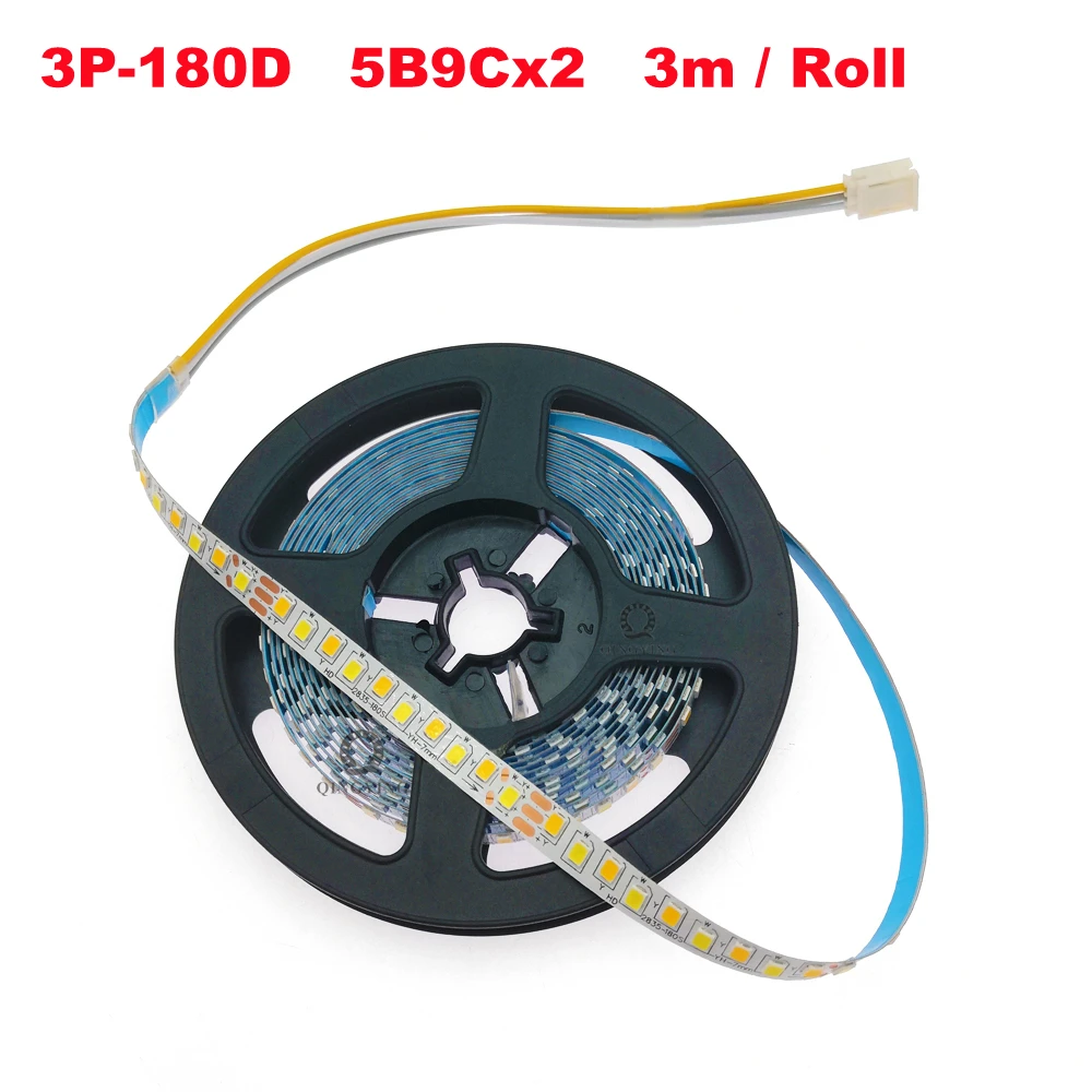 ตัวเลือกสินค้า LED Strip 3 สี 200D/M สำหรับตกแต่งบ้าน