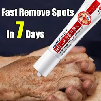 Niacinamide Whitening Cream 1