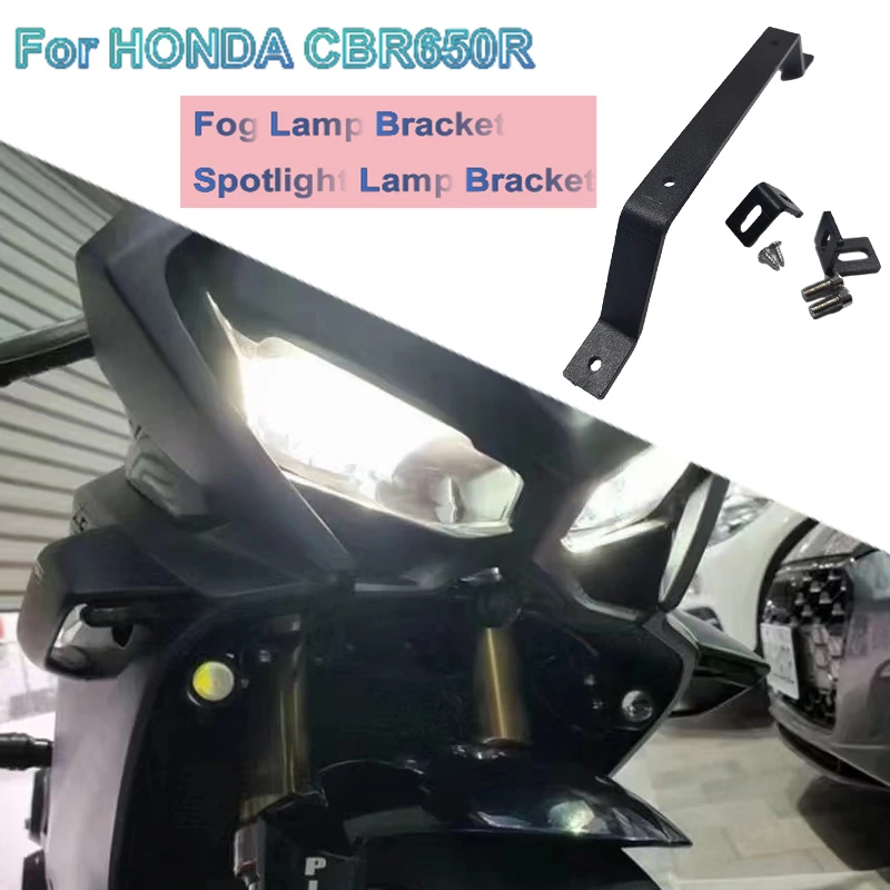 

For honda CBR650R 2019-2023 accessories Spotlight bracket Fog lamp Spotlight bracket Concealed high beam bracket