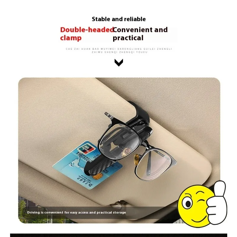 80° Rotating Car Eyeglass Holder - Dual-Direction Clip for Visor/Sunshade, Universal Multi-Position Eyewear Storage Accessory