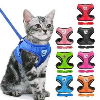 Adjustable Mesh Pet Harness Set 1