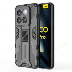 Shockproof Armor Magnetic Phone Case with Hard Holder for POCO X4 Pro 5G (Black)