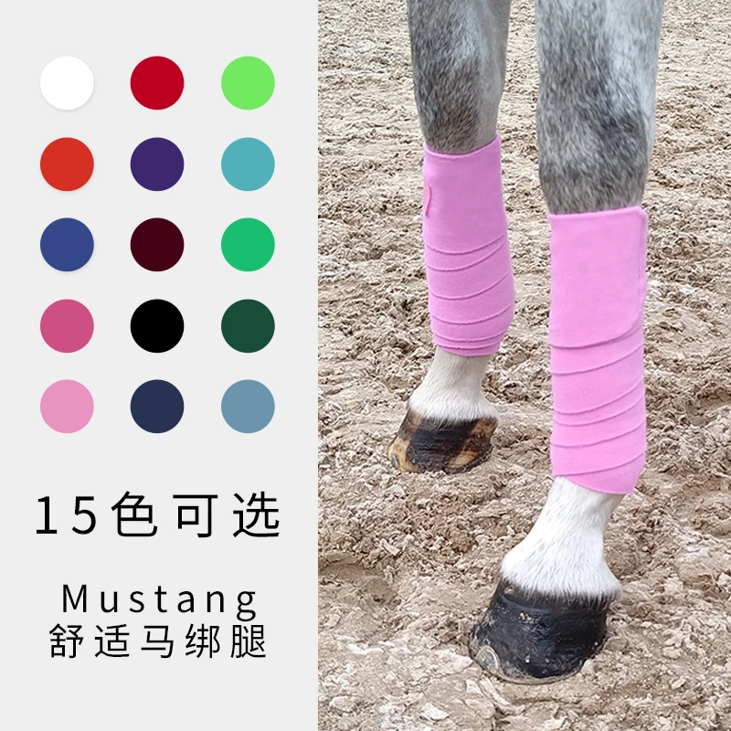 Horse Wrap Tape Fleece Bandages Covalliero Horse Leg Bandage Equestrian Equipment Horse Riding Fleece Bandage Protector