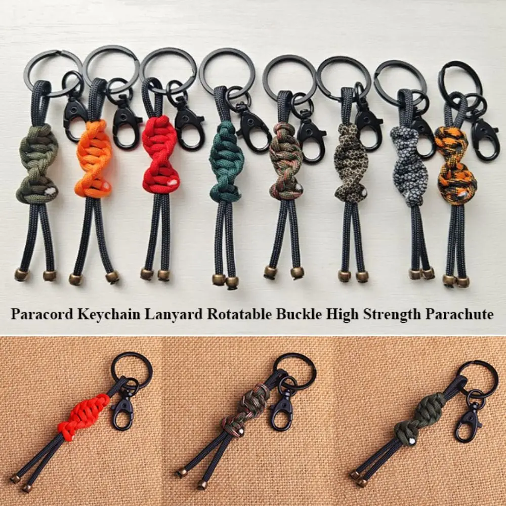 

Шнурок для ключей с высокой яркостью для самообороны, кольцо для ключей, вращающаяся пряжка, парашютный шнур, экстренный рюкзак для выживания