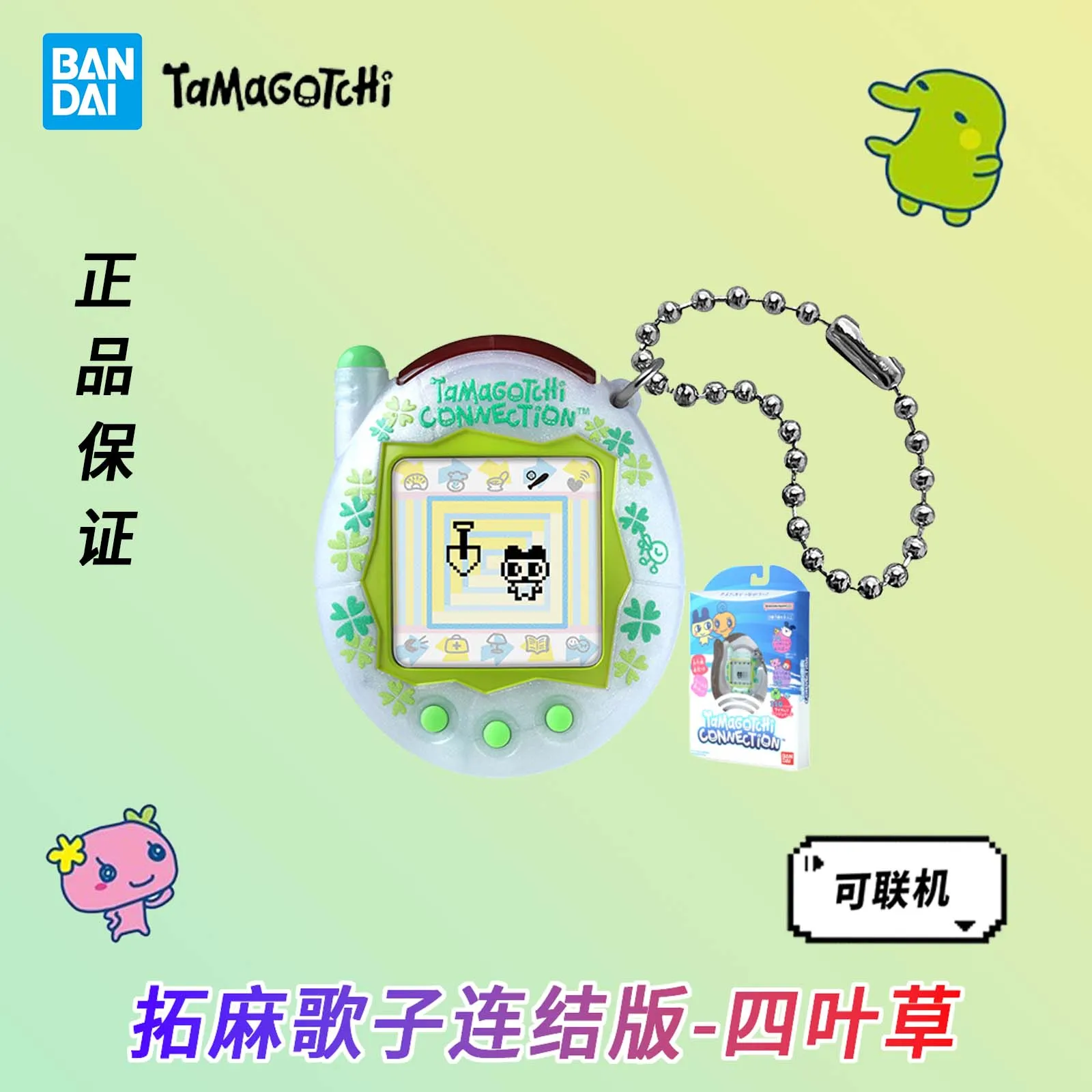 Bandai Tamagotchi Connection Version - New Four-Leaf Clover