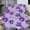 Anime Pokemon Gengar Printed Blanket Picnic Blankets Warm Blanket Soft and Comfortable Blanket Home Travel Birthday Gift 4