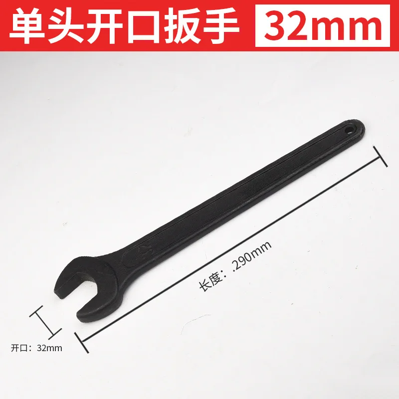 32mm